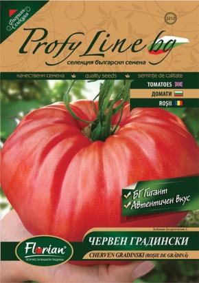 Seminte rosii de gradina gigant (Cherven) Florian 0.5 GR