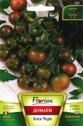 Seminte rosii cherry negre  Florian 0.2 gr