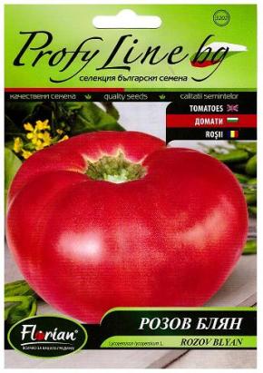 Seminte rosii roz Rozov Blyan Florian 0.5 gr
