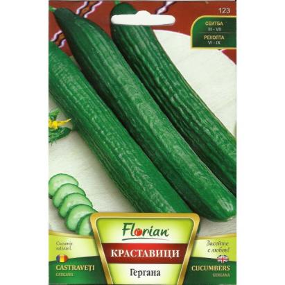 Seminte casraveti lungi Gergana Florian 5 gr