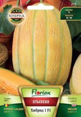 Seminte pepene galben Hibrid F1 Florian 50 gr