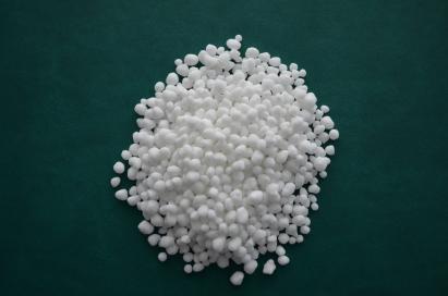 Ingrasamant Uree tip MIF 1 kg