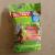 Ingrasamant gazon Recovery Instant 1.5 KG