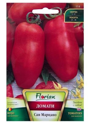 Seminte rosii San Marzano Florian 0.3 gr