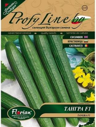 Seminte castraveti lungi Tangra F1 (20 seminte)
