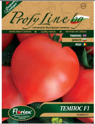 Seminte rosii Tempos F1 Florian (1000 seminte)
