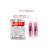 Pachet tratament Flori Agrii Pack - 10 l apa
