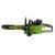 Drujba Cu Acumulator Procraft PKA 40li, Li-ion