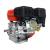 Motor Pe Benzina Elefant GX200, 6.5 cp, 196 cc