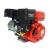 Motor Pe Benzina Elefant GX200, 6.5 cp, 196 cc