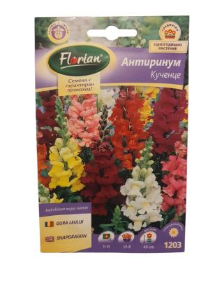 Seminte flori Gura Leului/ Antirrhinum majus mix 0,7 gr