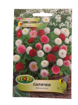Seminte flori Bellis (Paralute)/ Bellis perennis largeflowered mixed 600 sem