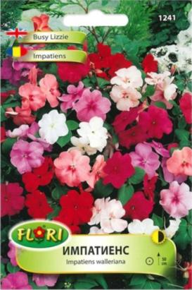 Seminte flori Sporul casei/ Impatiens walleriana mix 160 sem