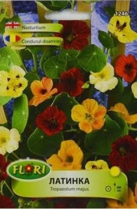 Seminte flori Condurul doamnei catarator mix/ Tropaeolum nanum mix 2 gr