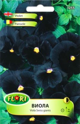 Seminte flori Viola neagra/ Viola Black king 0,2 gr