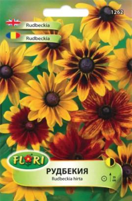 Seminte flori Rudbeckia/ Rudbeckia hirta dwarf 0,4 gr