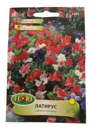 Seminte flori Latirus/ Lathyrus odoratus Mammoth mixed 0,8 gr