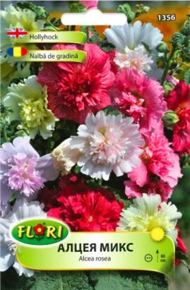 Seminte flori Nalba de gradina mix/ Alcea Rosea Majorette mix 1 gr