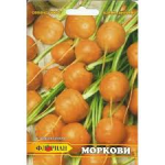 Seminte morcovi rotunzi Florian 3 gr